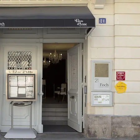 Markus Отель Анже